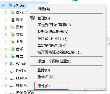 如何适用Java开发上位机 java适合开发上位机吗_JVM_06