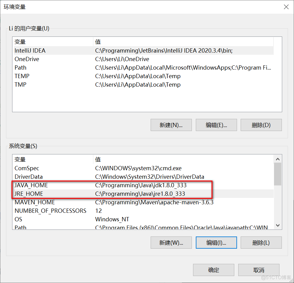 如何适用Java开发上位机 java适合开发上位机吗_JVM_08