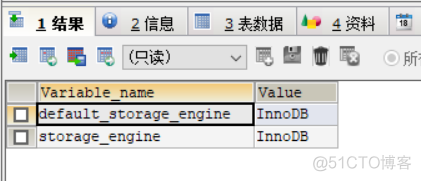 mysql数据库存储引擎查看 mysql如何查看存储引擎_mysql数据库存储引擎查看_02