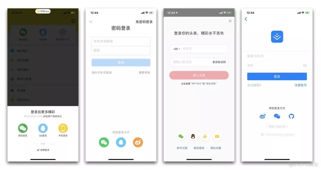 ios 软件必须接入苹果支付吗 app store 必须接入_App_02