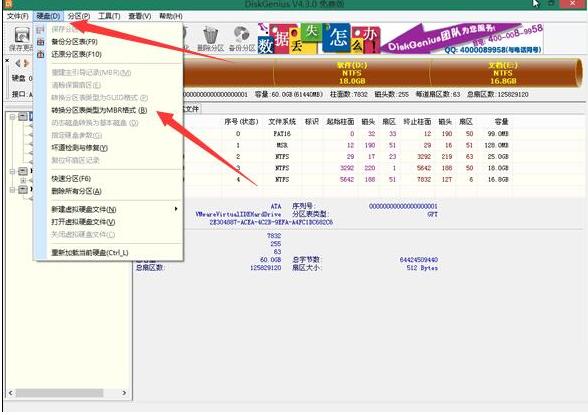 电脑不能重装WIN10 bios 不能重装系统_重装系统_10