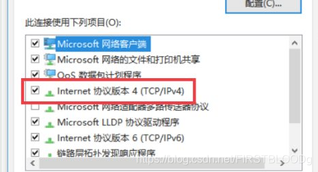 戴尔服务器bios查看cpu 戴尔服务器bios查看配置_dell_07