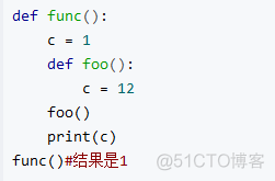 python2和3的super python 2和3_嵌套_03