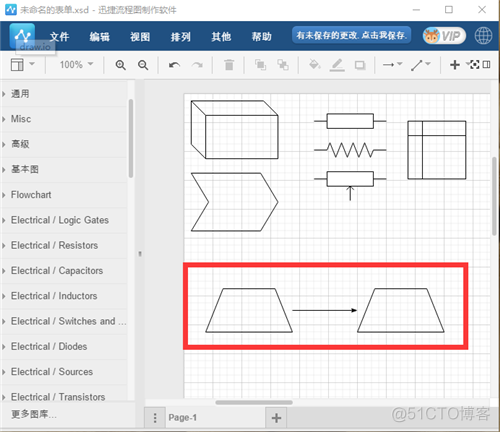 Android 绘制流程图 手机流程图绘制_图形_06