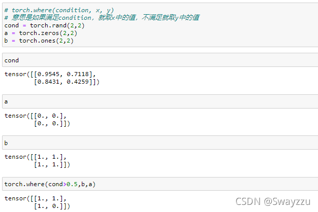 基于pytorch计算模型参数的一阶和二阶导数 pytorch进阶_pytorch_16