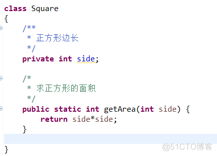 java程序设计精编教程第四版电子版 java程序设计基础第四版_java_02