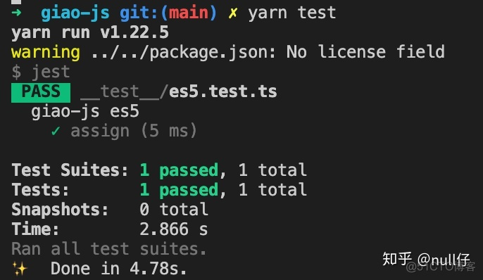 安装javascript解析器 js解释器实现_js ...运算符_06