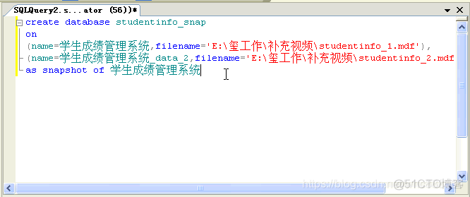 sql server 如何修改数据 sqlserver修改数据库_查看服务器下所有数据库状态_09