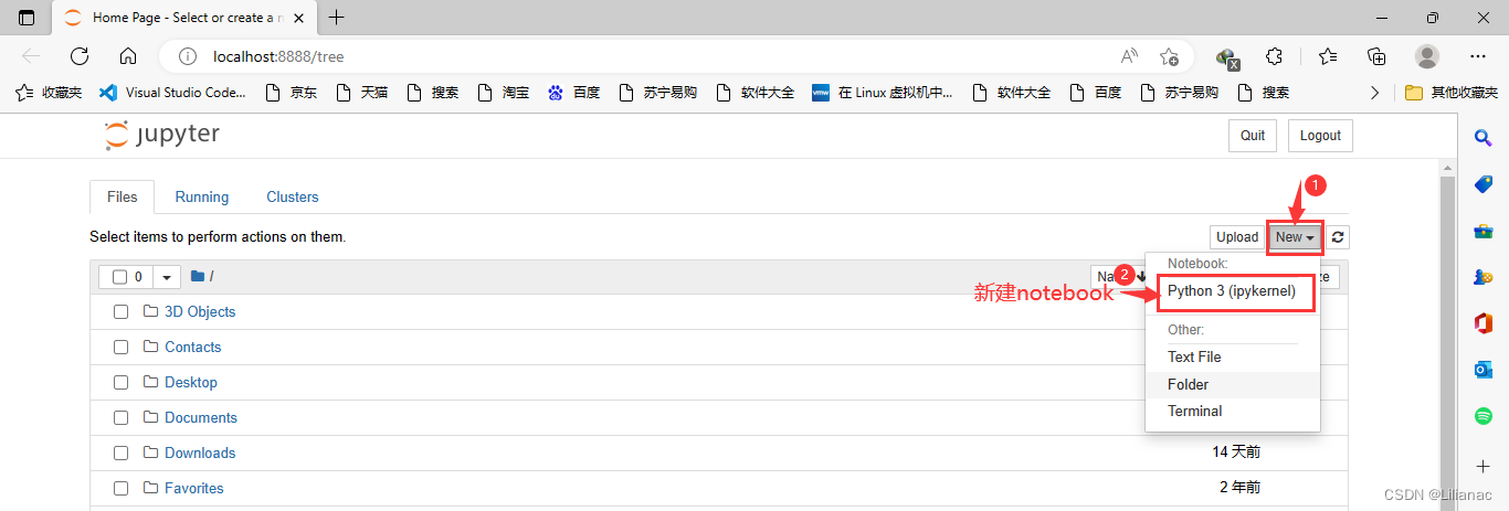 python如何配置jupyter python如何配置环境变量成anaconda_编写代码_16