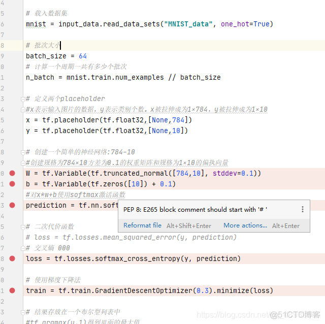 python 运行单行代码 pycharm如何运行单行代码_数据_04