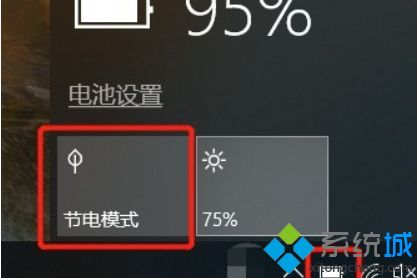 gpd win2bioss 设置功耗 gpd win3怎么设置功耗_右键