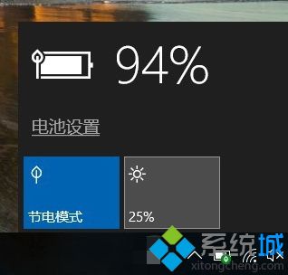 gpd win2bioss 设置功耗 gpd win3怎么设置功耗_右键_04