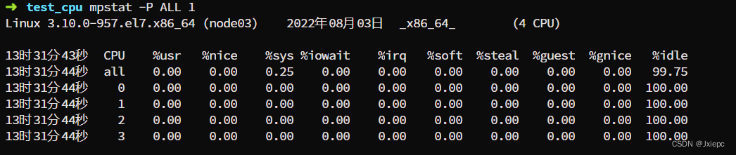 Centos 查看CPU 架构 centos查看cpu信息命令_cpu_06