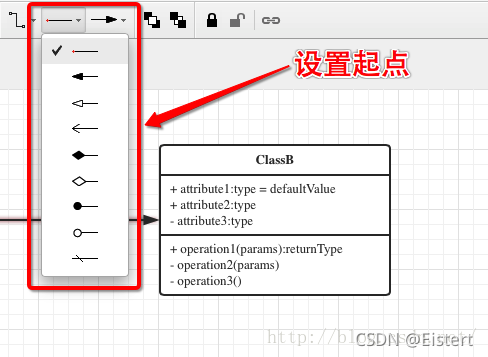 processon架构图 NGINX processon uml_数据结构_11