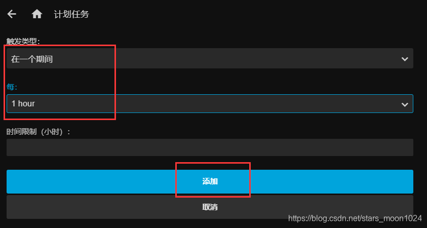 python获取下载url python获取下载链接调用aria2_python获取下载url_02