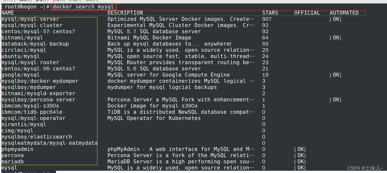 查看docker镜像的版本 查看docker镜像大小_运维_07