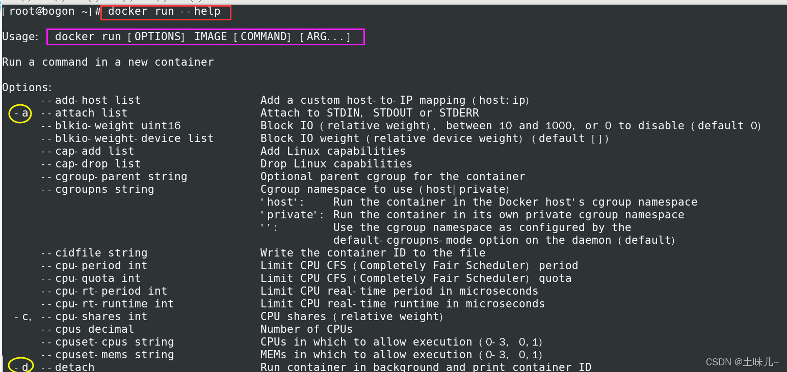 查看docker镜像的版本 查看docker镜像大小_docker_17