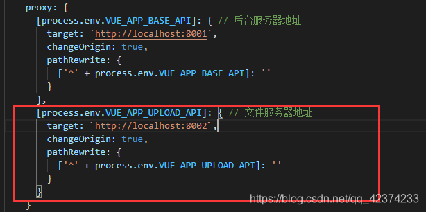 vue 中多个axios实例共用一个拦截器 vue配置多个域名地址_服务器_06