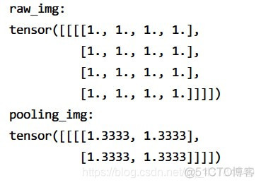 pytorch图像平均池化后还原 pytorch池化层_池化_04