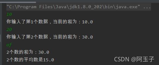 Java 代码cd到某个目录下 java实现cd目录切换功能_eclipse_20