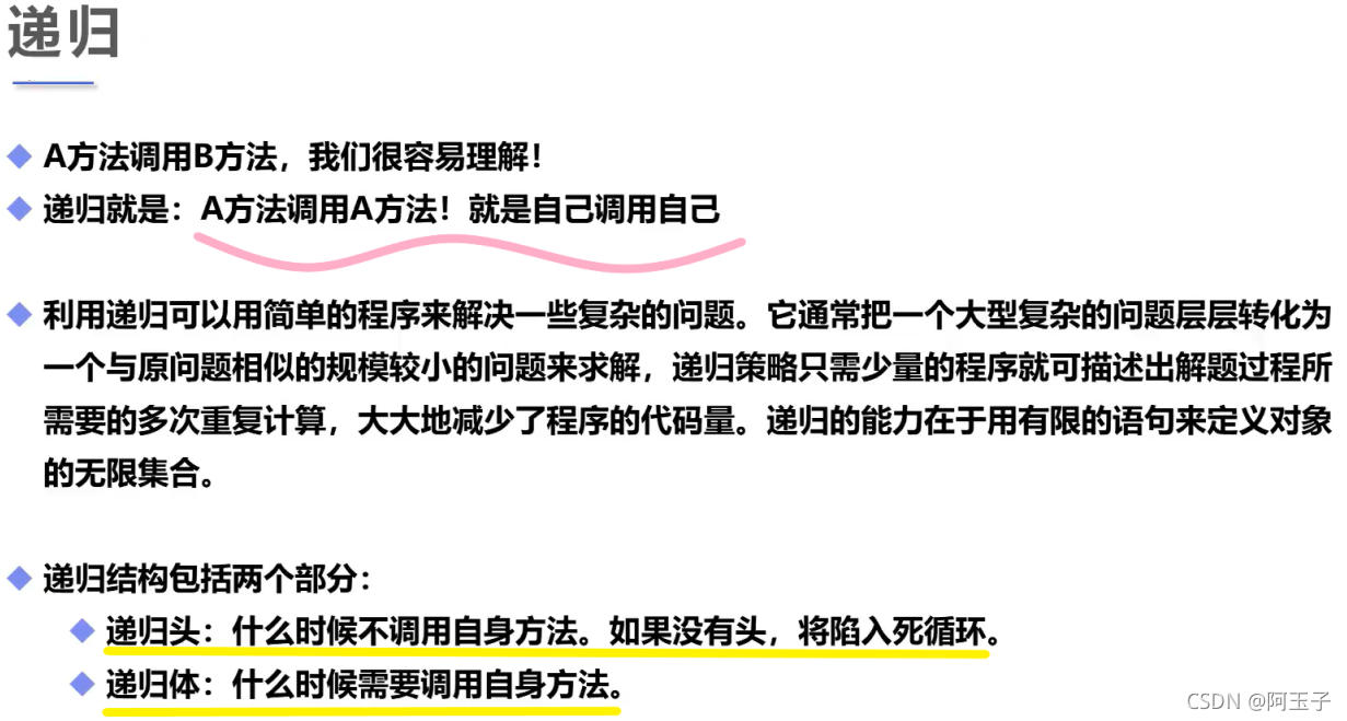 Java 代码cd到某个目录下 java实现cd目录切换功能_Java 代码cd到某个目录下_46