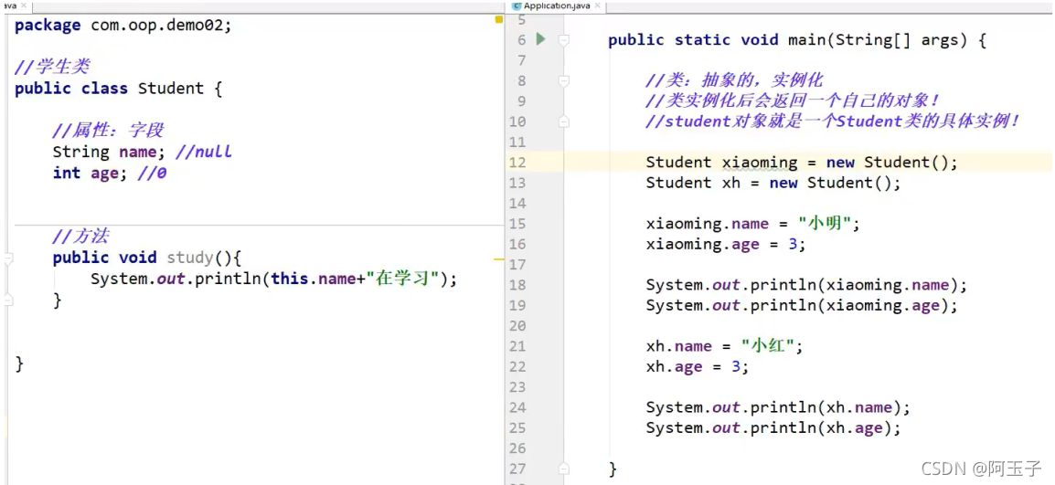 Java 代码cd到某个目录下 java实现cd目录切换功能_eclipse_70