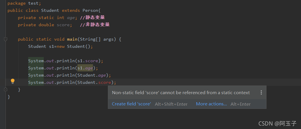 Java 代码cd到某个目录下 java实现cd目录切换功能_ide_91