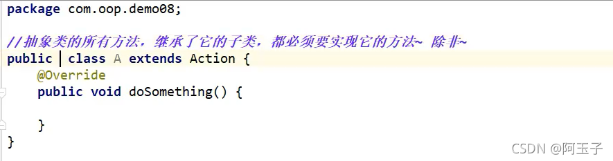 Java 代码cd到某个目录下 java实现cd目录切换功能_Java 代码cd到某个目录下_97