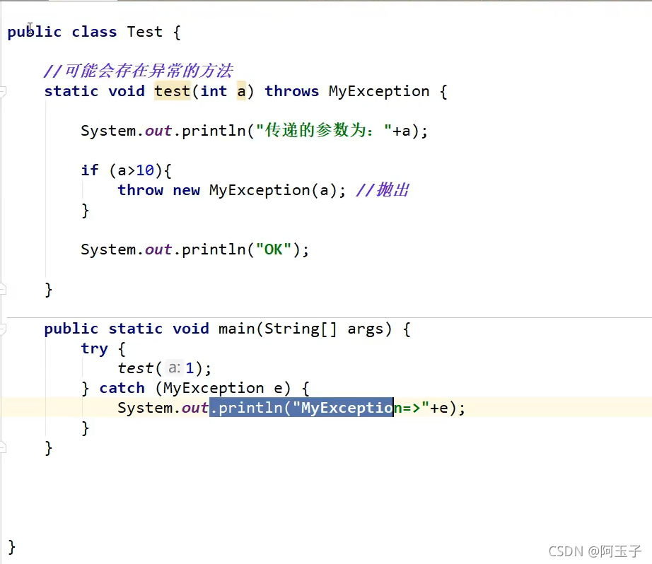 Java 代码cd到某个目录下 java实现cd目录切换功能_ide_121