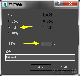 Android 3D阴影效果 3d怎么弄阴影_工具栏_19