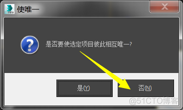 Android 3D阴影效果 3d怎么弄阴影_栅格_24