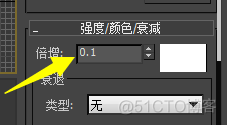 Android 3D阴影效果 3d怎么弄阴影_Android 3D阴影效果_44