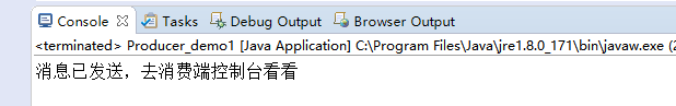 Java 连接rabbitmq 集群 rabbitmq教程 java_RabbitMQ