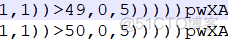 sql server 语句审计 sql审计例题_安全_21