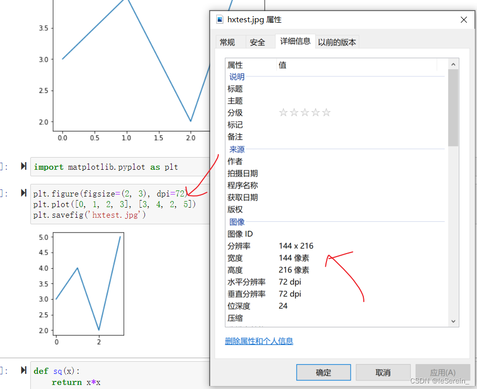 python画图matplotlib中label大小 matplotlib 大小_开发语言