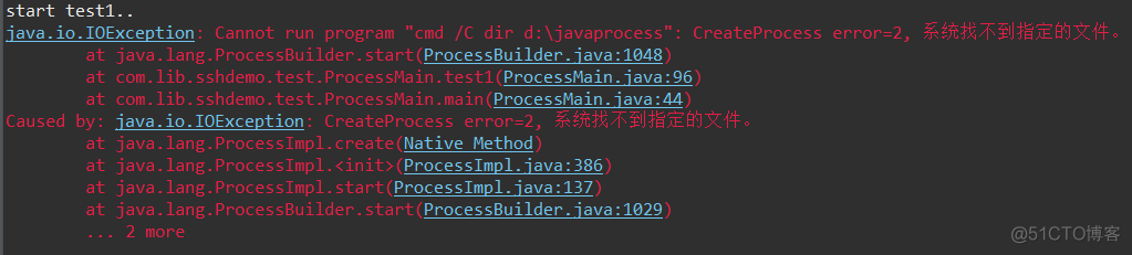 java 实现 ProcessBuilder指定文件打开cmd命令执行 processor java_java_08