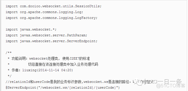 支付后轮询 java java轮询接口直至成功_数据_02