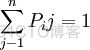 二次规划模型求转移概率矩阵 Java 二阶转移概率矩阵_二次规划模型求转移概率矩阵 Java