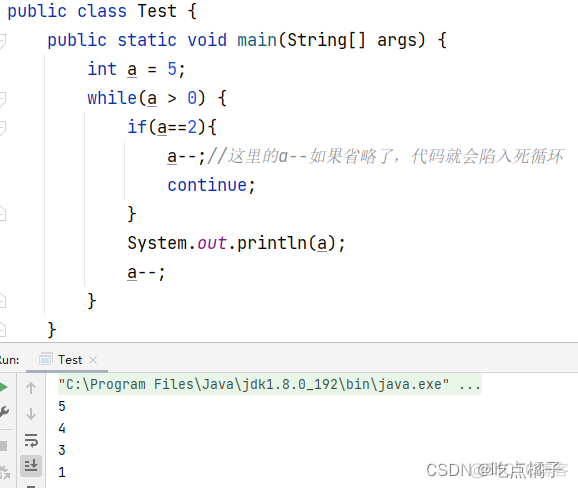 java cv 控制性能 java的控制语句_java cv 控制性能_13