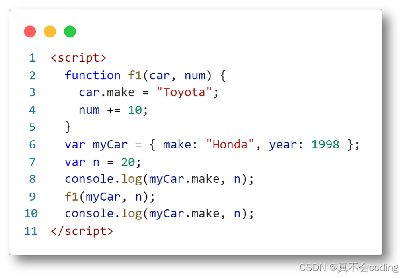 javaScript的内置函数在哪看 javascript的内置函数有哪些_javascript_03