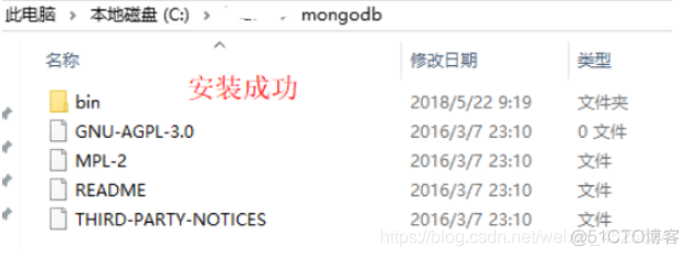 mongodb 数据库 容灾 mongodb内存数据库_mongodb_05