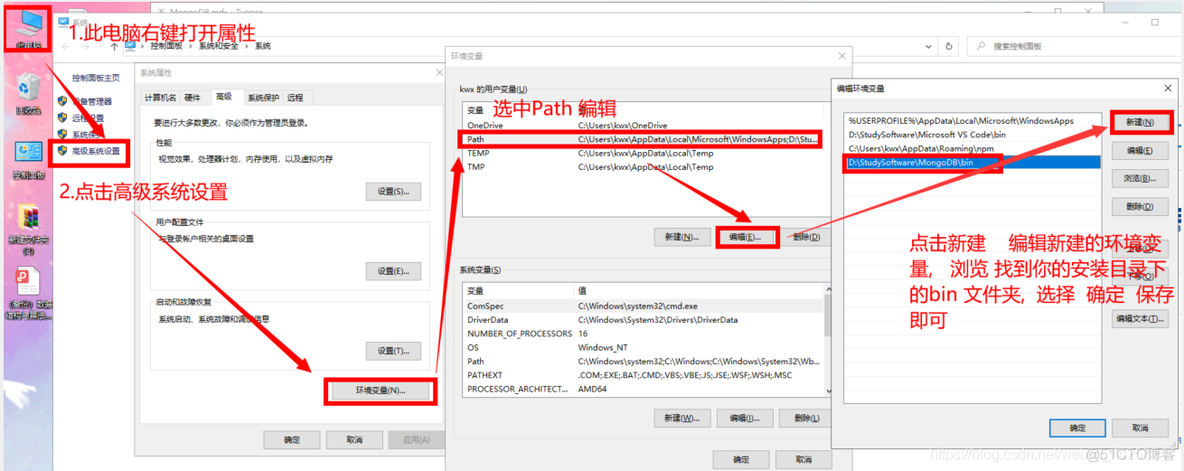 mongodb 数据库 容灾 mongodb内存数据库_mongodb 数据库 容灾_08