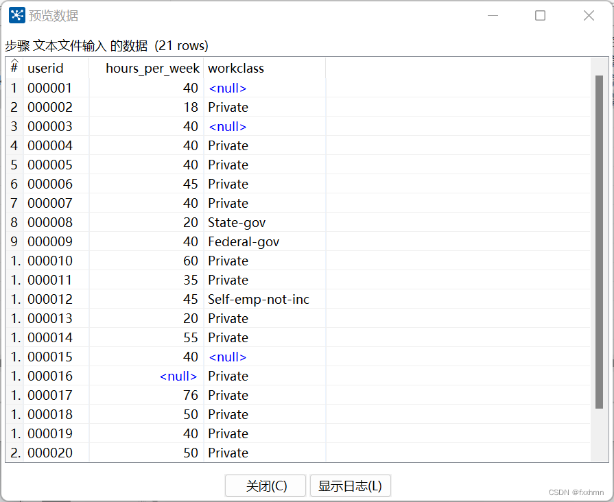 kettle mongodb input 替换日期 kettle替换null值组件_字段_05