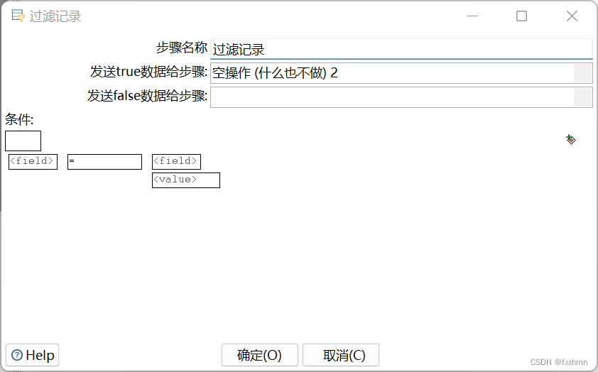 kettle mongodb input 替换日期 kettle替换null值组件_etl_06