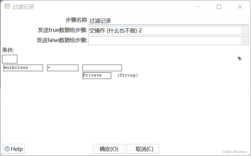 kettle mongodb input 替换日期 kettle替换null值组件_数据_08