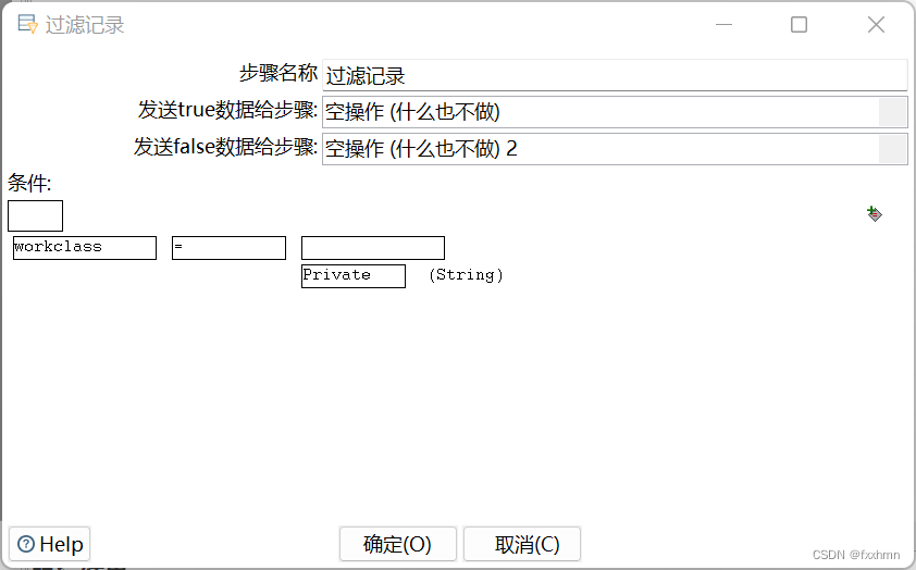 kettle mongodb input 替换日期 kettle替换null值组件_数据_09