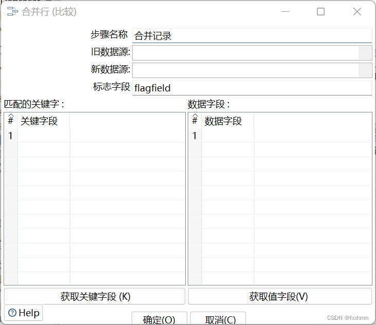 kettle mongodb input 替换日期 kettle替换null值组件_数据_11