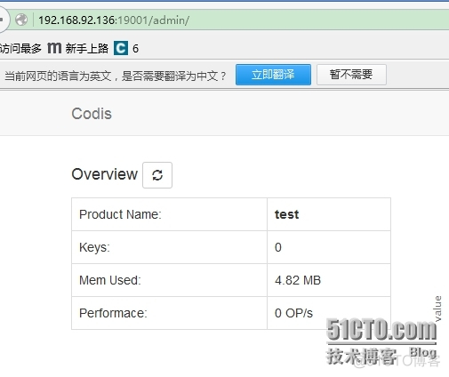 codis redis版本 codis redis 区别_zookeeper_39