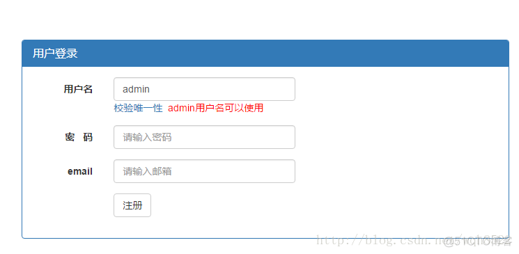 怎么在网页嵌入java 小程序 object 网页调用java程序_javascript_06